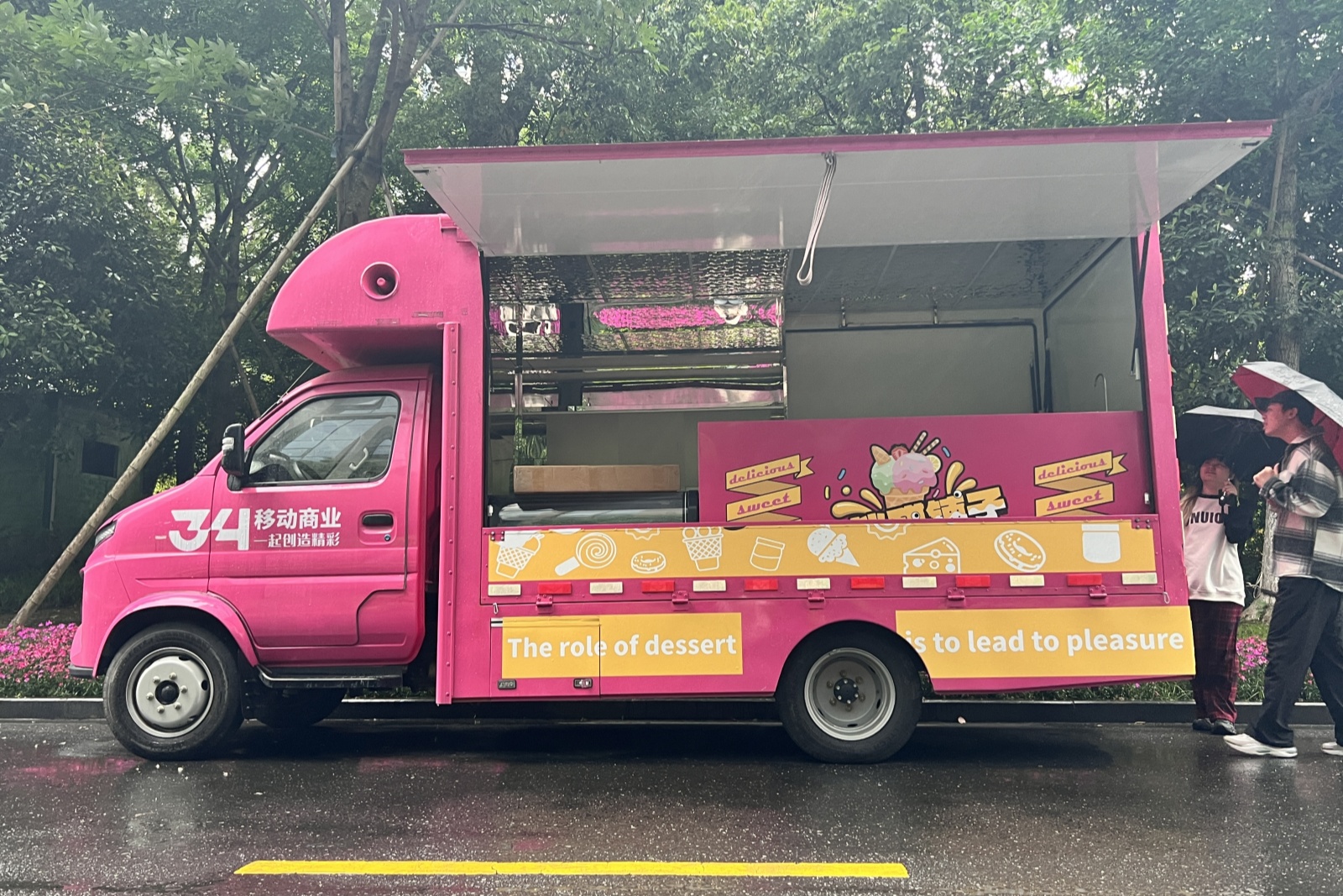 甜品移動餐車(chē)（可(kě)定制化設計）