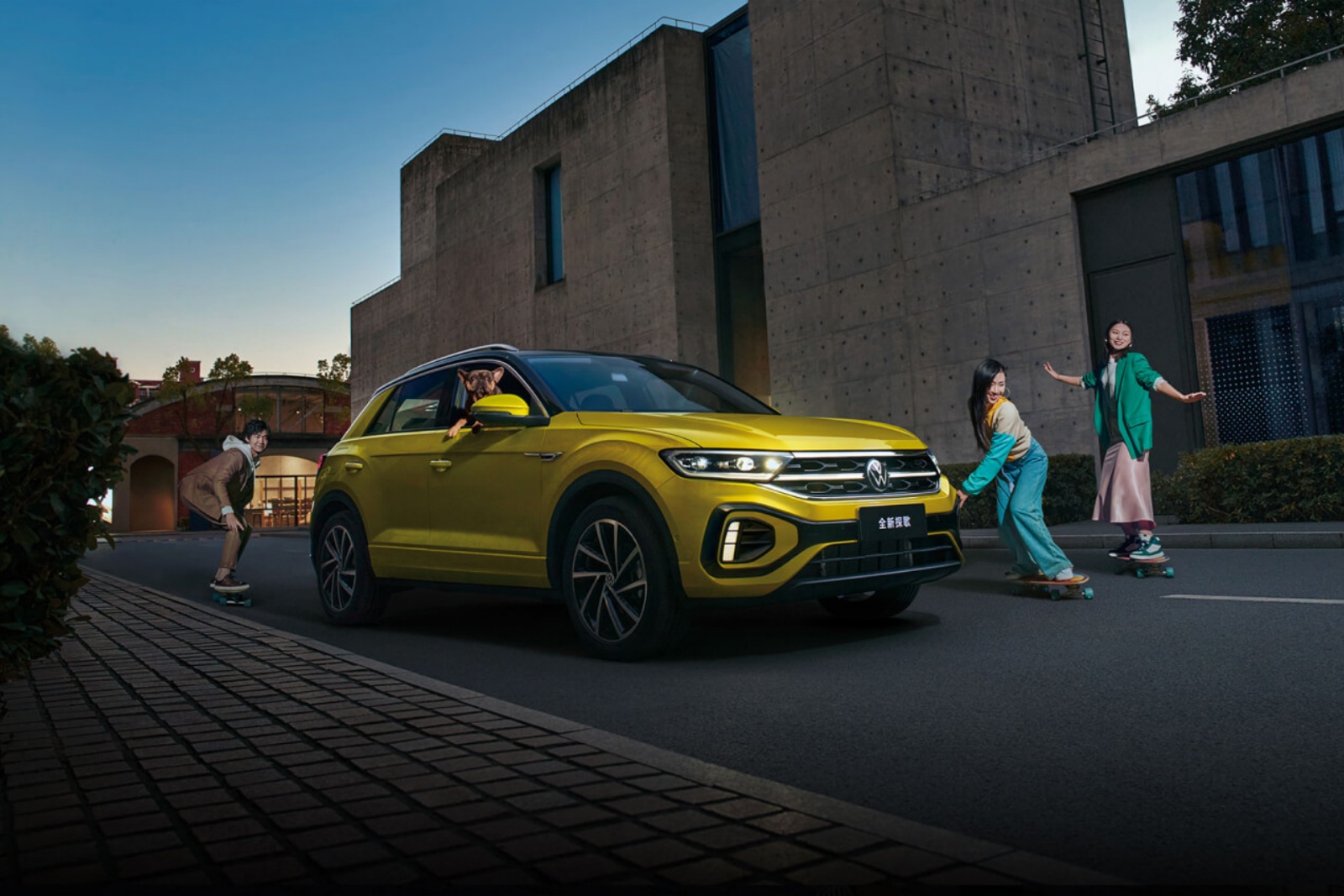 2024款大衆探歌280TSI