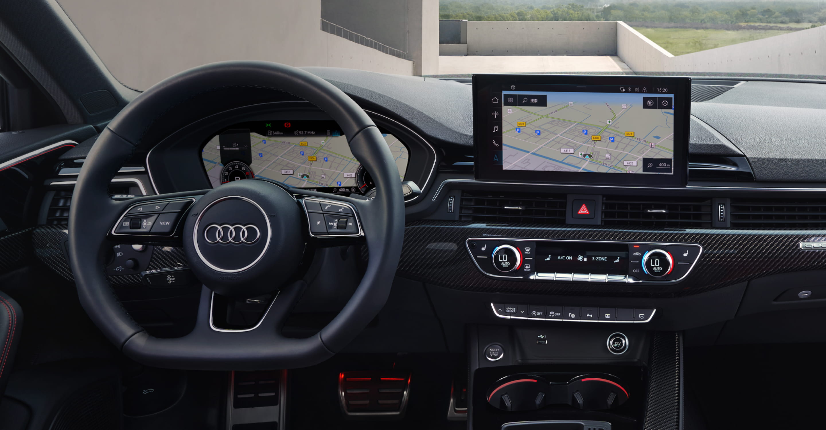 2024款奧迪A4L 40 TFSI 時尚動感型 