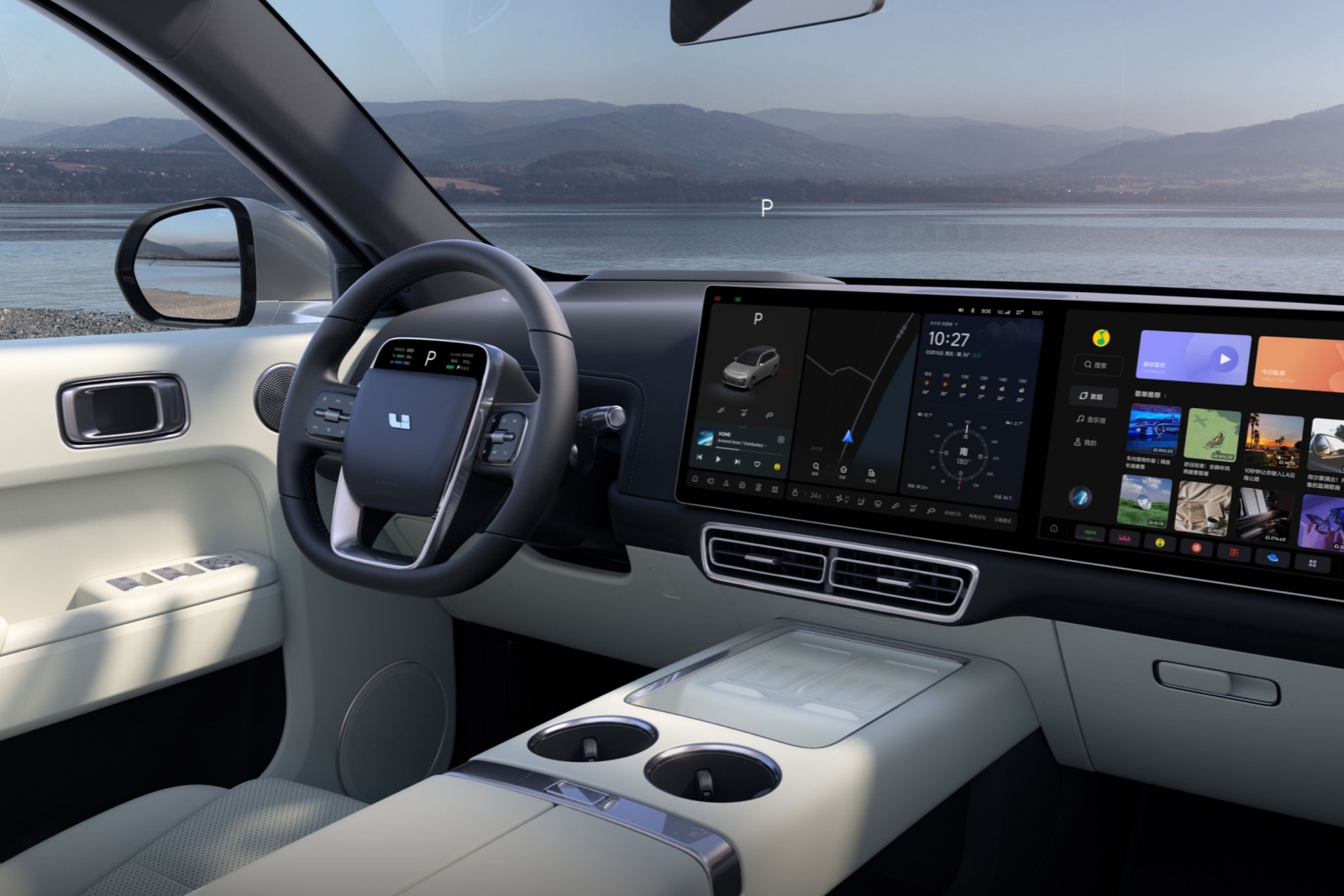 2024款 理(lǐ)想L7 Ultra版 