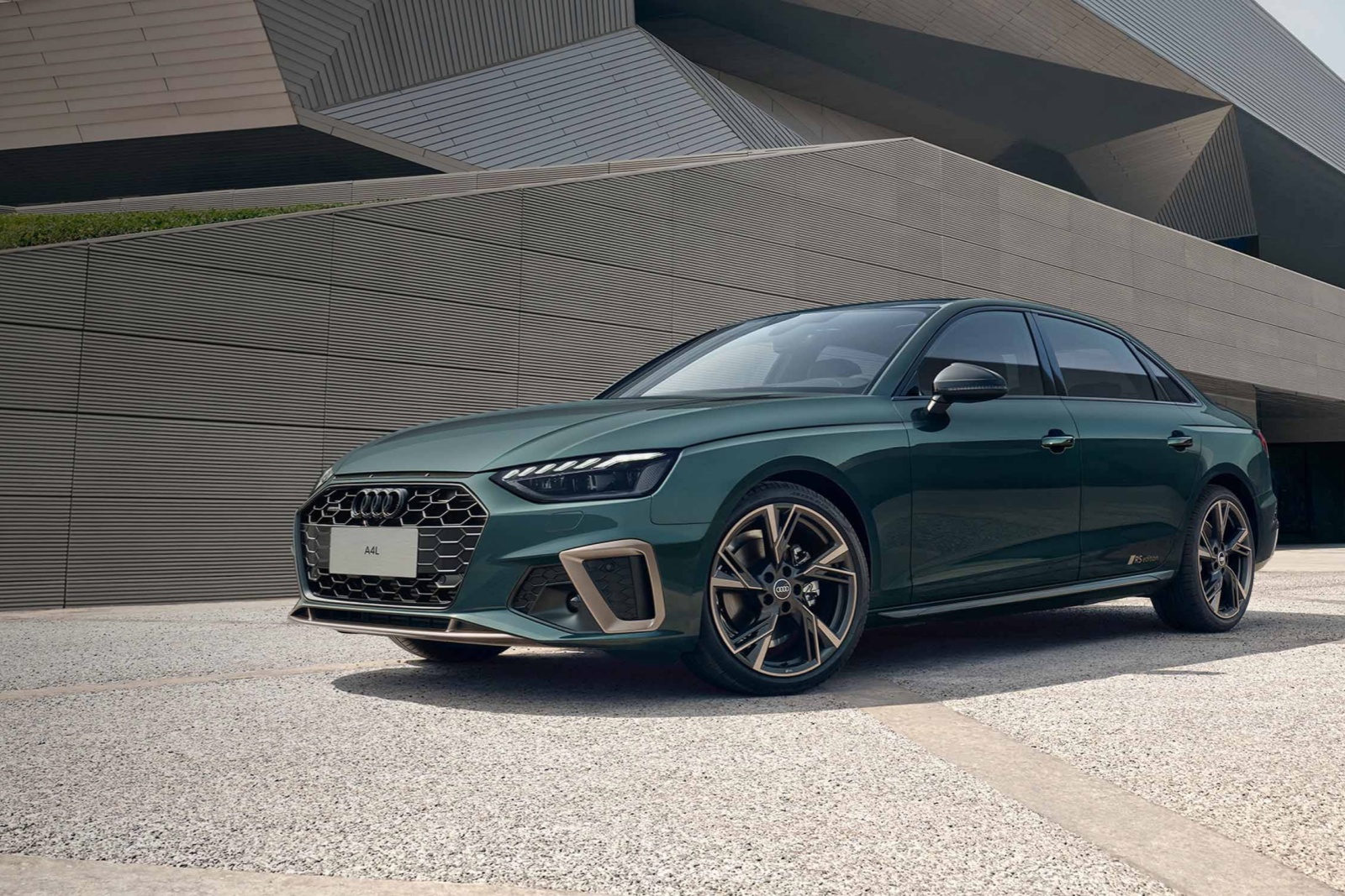 2024款奧迪A4L 40 TFSI 時尚動感型 